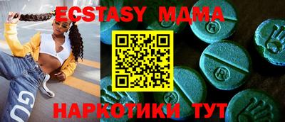 дурь Балашиха