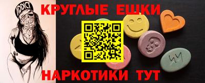 не бодяженный Балахна