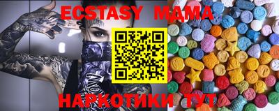 кокаин колумбия Балаково