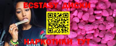 дурь Балашиха