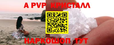 дурь Балашиха