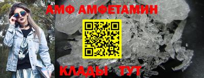 дурь Балашиха