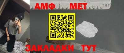 кокаин колумбия Балаково