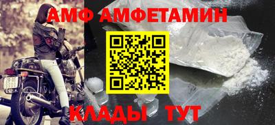 кокаин колумбия Балаково