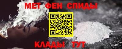 кокаин колумбия Балаково