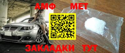 кокаин колумбия Балаково