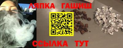 не бодяженный Балахна