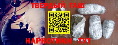 дурь Балашиха