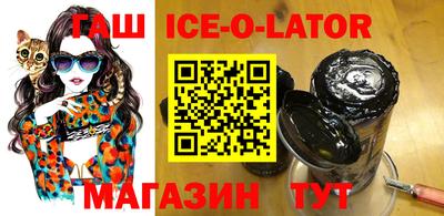кокаин колумбия Балаково