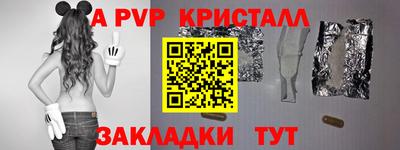кокаин колумбия Балаково