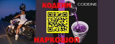 дурь Балашиха