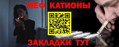 дурь Балашиха
