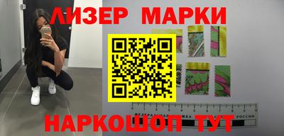 дурь Балашиха
