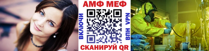Метамфетамин пудра  Воркута 