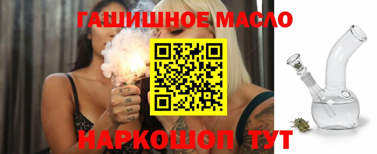 A PVP Воркута