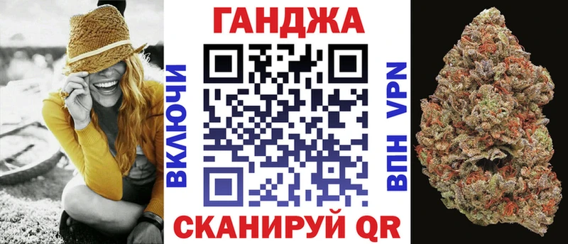 наркота  Воркута  kraken   Каннабис марихуана 